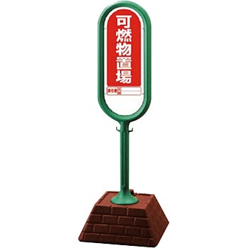 874-932GR TC|Xg jbg 20745104