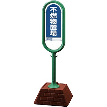 874-941GR TC|Xg jbg 20745122