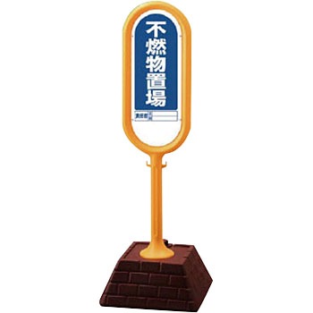 874-941YE TC|Xg jbg 20745138