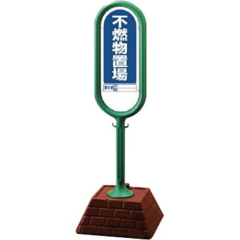 874-942GR TC|Xg jbg 20745147