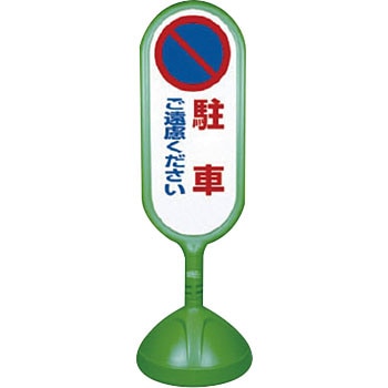 888-811AGR �T�C���L���[�g2 ���j�b�g 20746215