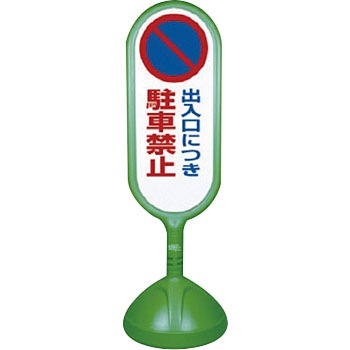 888-821AGR TCL[g2 jbg 20746233