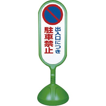 888-822AGR TCL[g2 jbg 20746242