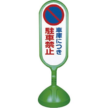 888-831AGR �T�C���L���[�g2 ���j�b�g 20746258