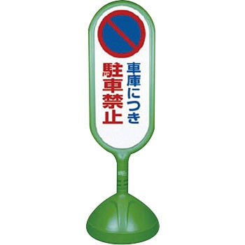 888-832AGR TCL[g2 jbg 20746267