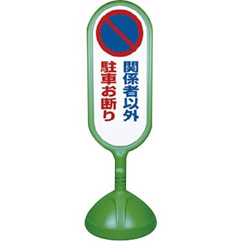 888-842AGR TCL[g2 jbg 20746285