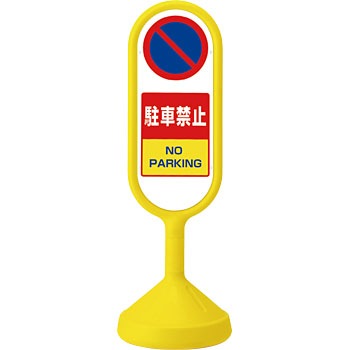 888-851AYE TCL[g2 jbg 20746303
