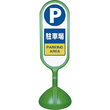 888-861AGR �T�C���L���[�g2 ���j�b�g 20746328