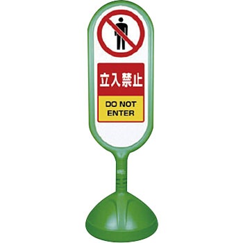 888-902AGR �T�C���L���[�g2 ���j�b�g 20746425