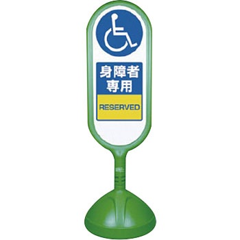 888-911AGR TCL[g2 jbg 20746434