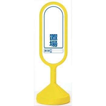 888-921AYE TCL[g2 jbg 20746468