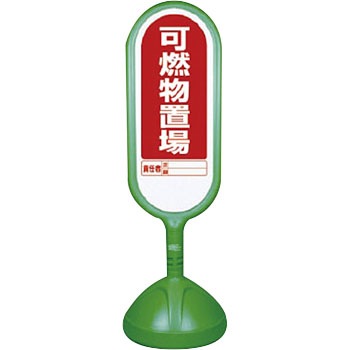 888-931AGR TCL[g2 jbg 20746486