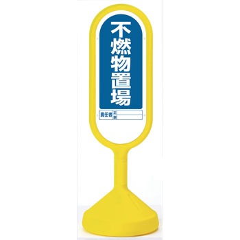 888-941AYE TCL[g2 jbg 20746522