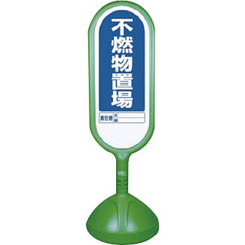888-942AGR TCL[g2 jbg 20746538