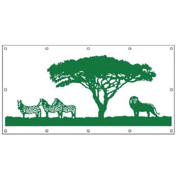 930-05 �t�F���X�V�[�g ���j�b�g 20747362