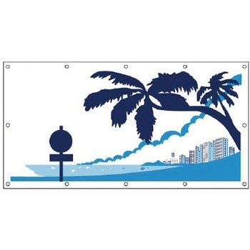 930-08 �t�F���X�V�[�g ���j�b�g 20747396