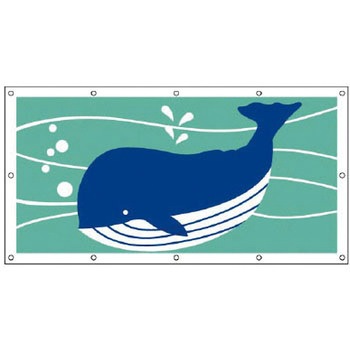 930-14 フェンスシート ユニット 20747457