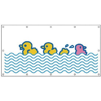 930-15 フェンスシート ユニット 20747466