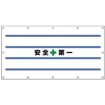 930-23 �t�F���X�V�[�g ���j�b�g 20747545