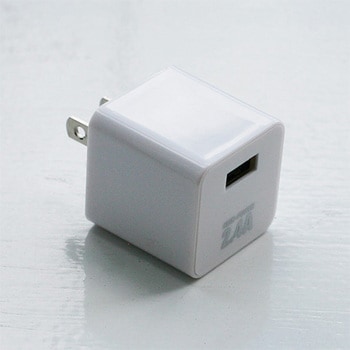 ACキューブ 2.4AハイパワーUSB充電器 エアージェイ