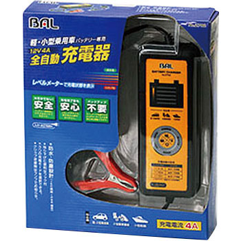 No.2702 全自動バッテリー充電器 12V4A 1台 大橋産業(BAL) 【通販