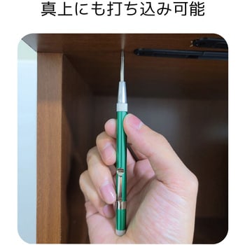 TZ-14 オートポンチ 1本 エンジニア 【通販モノタロウ】