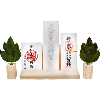 久遠 大 榊 A&K