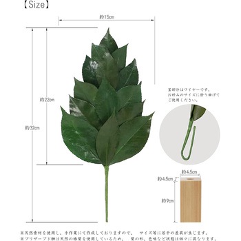 榊 榊立てセット A&K