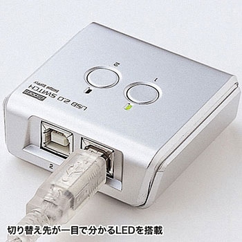 USB2.0手動切替器(2回路) サンワサプライ