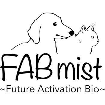 FABミストペット用 ビッグバイオ