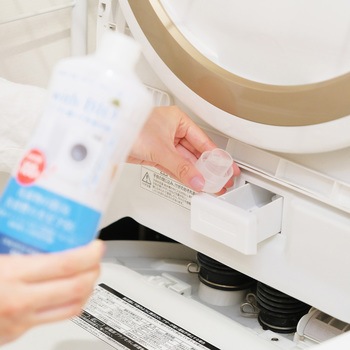 with BIO 防臭・防カビ洗濯用 ビッグバイオ