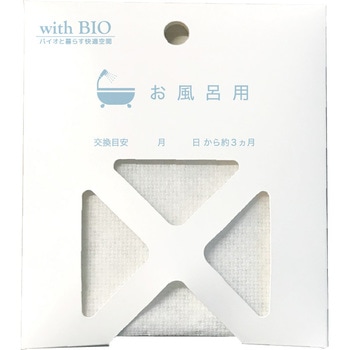 with BIO お風呂の防カビ 貼るタイプ ビッグバイオ