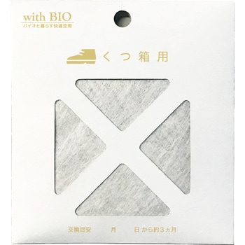 with BIO くつ箱の消臭 貼るタイプ ビッグバイオ