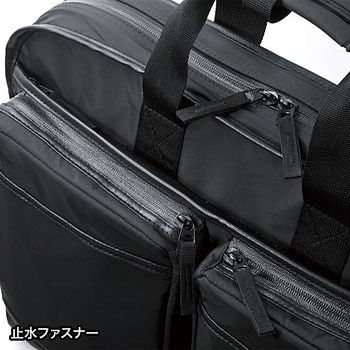 超撥水・軽量PCバッグ - サンワサプライ