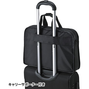 超撥水・軽量PCバッグ サンワサプライ