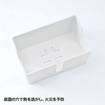 ケーブル&タップ収納ボックス(Sサイズ) サンワサプライ