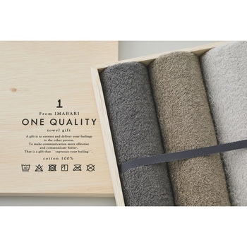 今治ONE QUALITY マツイコーポレーション