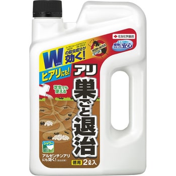 アリアトールシャワー巣ごと退治 住友化学園芸