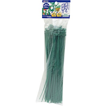 200mm ���|�p�����o���h TAKAGI(���V) 20753285