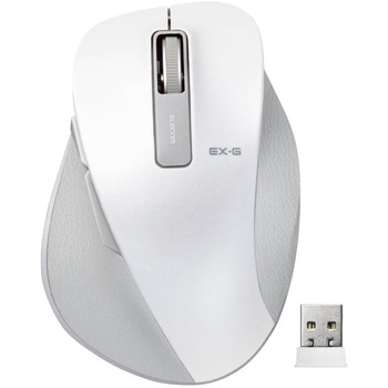 M-XGM10DBWH ワイヤレスマウス 無線 2.4GHz USB 5ボタン ブルーLED 握りやすい 手になじむ 進む・戻るボタン EX-G Chromebook 対応認定 エレコム 20756715