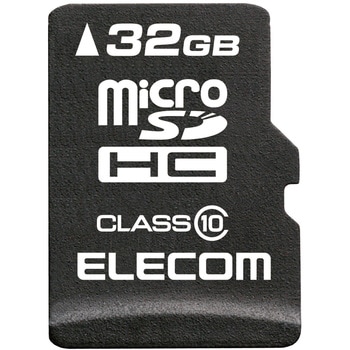 マイクロSDカード Class10 SD変換アダプタ付 防水(IPX7) データ復旧サービス micro メモリーカード エレコム