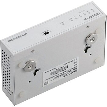 スイッチングハブ 5ポート 10/100M 電源内蔵 マグネット付 金属筐体 ホワイト EHC-F05MN-HJW エレコム