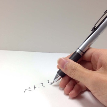 ノック式エナージェル 0.7mm ぺんてる