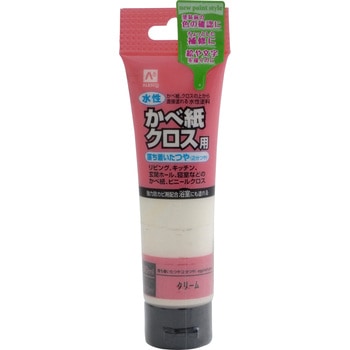 水性かべ紙クロス用(チューブタイプ) カンペハピオ