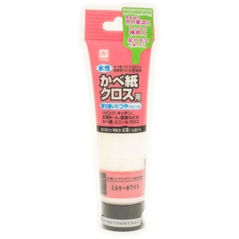 水性かべ紙クロス用 チューブタイプ カンペハピオ 内壁用 通販モノタロウ 0 312 001