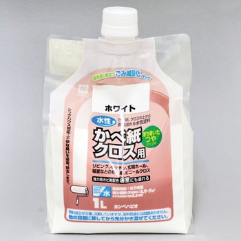 水性かべ紙クロス用 カンペハピオ 内壁用 通販モノタロウ 0 312 001