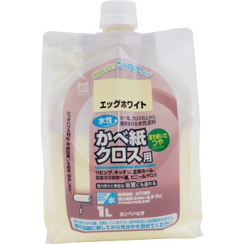 水性かべ紙クロス用 カンペハピオ 内壁用 通販モノタロウ 0 312 001
