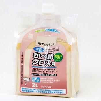 水性かべ紙クロス用 カンペハピオ 内壁用 通販モノタロウ 0 312 001
