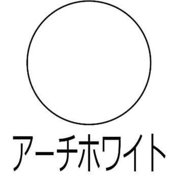 227652551005 アレスアーチ 水性多用途(つや消し) 1缶(0.5L