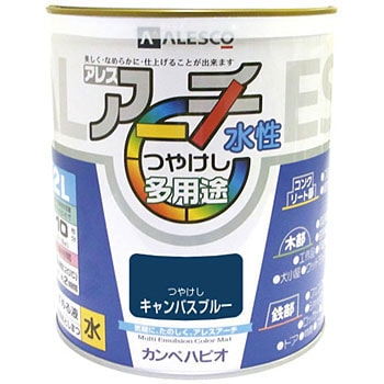 0-621-416 アレスアーチ 水性多用途(つや消し) 1缶(2L) カンペハピオ 【通販モノタロウ】